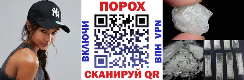 Amphetamine 98%  продажа наркотиков  Болхов 