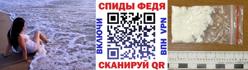 Amphetamine 98% Болхов