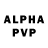 ГЕРОИН VHQ Pablo Alcantara