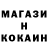 КЕТАМИН VHQ OTS (Aisha)