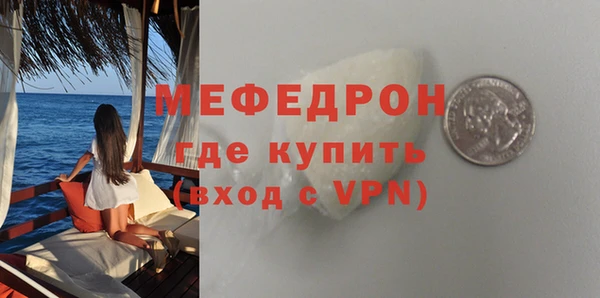 винт Верея