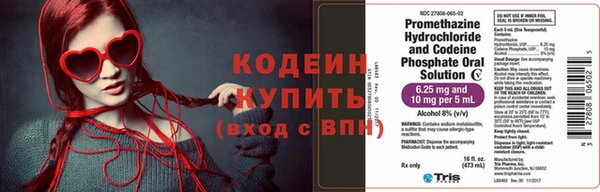 винт Верея
