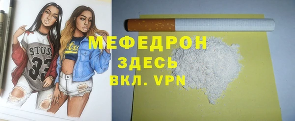 винт Верея