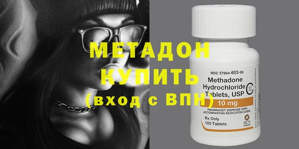 mdpv Бронницы