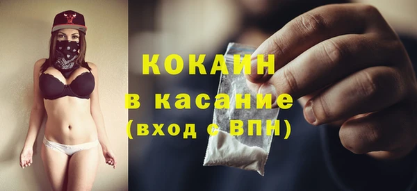 a pvp Бугульма