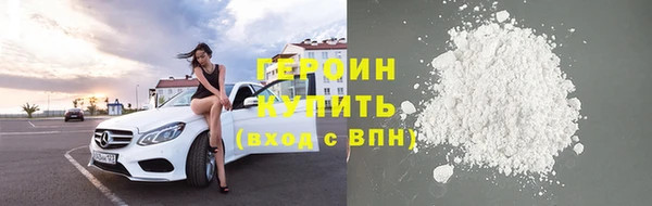 винт Верея