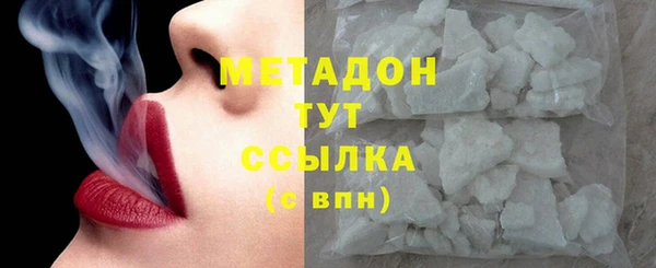 винт Верея