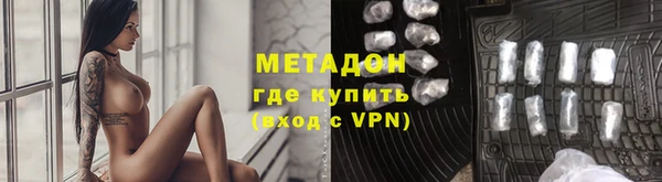 не бодяженный Бородино