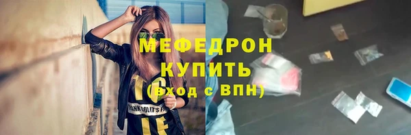 винт Верея