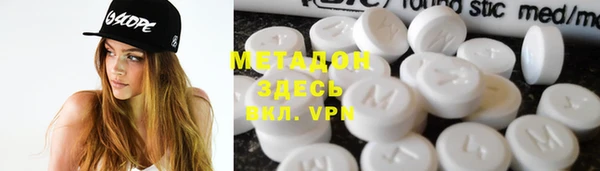 винт Верея