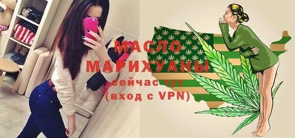 винт Верея