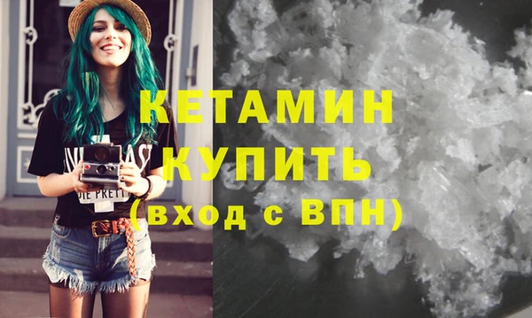 винт Верея