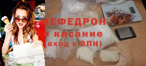 гашик Верхний Тагил