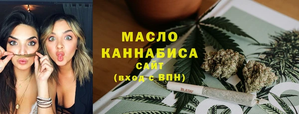 не бодяженный Бородино