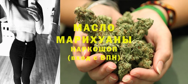 гашик Верхний Тагил