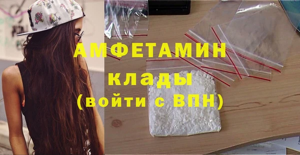 a pvp Бугульма