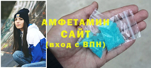 винт Верея